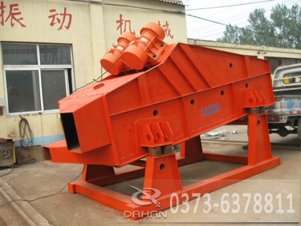 礦用振動篩分機(jī) 礦用振動篩分機(jī)